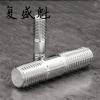 ASME美标 18.31.2 - 2008 【雙頭螺柱螺紋杆 (ASTM A354 / A449 / F593 / SAE J429)】