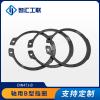 DIN471(-1)軸用卡簧標(biāo)準(zhǔn)型
