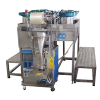 大型家具五金配件包裝機