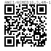ASME/ANSI B 18.3.4M - 1986 (R2008) 米制内六角圆头螺钉 (ASTM F835M / F879M / A1-70)