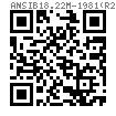 ANSI B 18.22M - 1981 (R2010) 米制平墊圈 [Table 1]