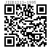 JIS B 1213 (T1) - 1995 冷成型铆钉—圆头实心铆钉