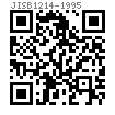 JIS B 1214 (T4) - 1995 热成型铆钉—半沉头实心铆钉 [Table 4]