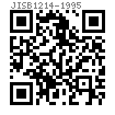 JIS B 1214 (T6) - 1995 熱成型鉚釘—鍋用半沉頭實心鉚釘 [Table 6]