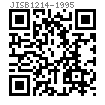 JIS B 1214 (T7) - 1995 热成型铆钉—船用半沉头实心铆钉 [Table 7]