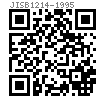 JIS B 1214 (T2) - 1995 热成型铆钉—沉头实心铆钉 [Table 2]