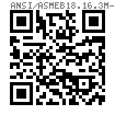 ASME B 18.16.3M (flange/non-metal) - 1998 米制非金屬嵌件法蘭面鎖緊螺母 [Table 2]