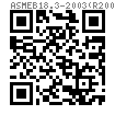ASME B 18.3 - 2003 (R2008) 内六角圓柱頭螺釘 [Table 1A]