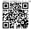 ASME/ANSI B 18.5.2.3M - 1998 米制大圓頭方頸螺栓