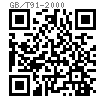 GB /T 91 - 2000 開口銷