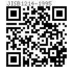 JIS B 1214 (T3) - 1995 熱成型鉚釘—圓錐頭實心鉚釘 [Table 3]
