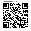GB  2674 - 1986 内六角花形半沉頭螺釘