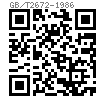GB /T 2672 - 1986 内六角花形盤頭螺釘