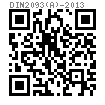 DIN  2093 (A) - 2013 碟形彈簧 A型