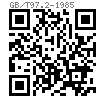 GB /T 97.2 - 1985 A级倒角型平垫圈