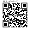 IFI  145 - 2002 六角法蘭面螺母