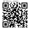 IFI  521 - 1982 米制圆头击芯铆钉