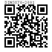 DIN  3870 - 2001 非□焊和□焊管螺紋接頭 - 鎖緊螺母LL系列