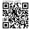 DIN  7964 - 1977 六角头不脱出螺钉