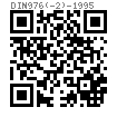 DIN  976-2 - 1995 過盈配合牙棒