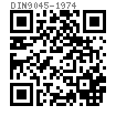 DIN  9045 - 1974 钢丝挡圈（卡环）