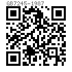 GB  7245 - 1987 鞍形弹簧垫圈