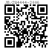 JB /ZQ 4444 - 2006 内六角螺塞(PN31.5)