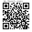 JB /T 6687 - 1993 12角法蘭面螺母