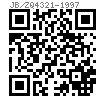 JB /ZQ 4321 - 1997 U形螺栓