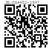 JB /ZQ 4452 - 1997 圓柱頭螺塞