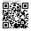 ISO  4762 - 1997 内六角圓柱頭螺釘