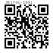 JB  1706 - 1991 壓套螺母