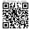 GB /T 17880.4 - 1999 120°小沉头铆螺母
