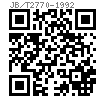 JB /T 2770 - 1992 接头螺母