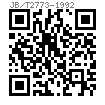 JB /T 2773 - 1992 PN16～32MPa 雙頭螺柱