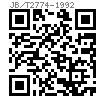 JB /T 2774 - 1992 PN16～32MPa 阶端双头螺柱