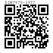 DIN  7979 - 1977 内螺紋圓柱銷