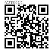 YJT  8010 圓頭拉花型鉚釘（替代YJT 1047）