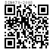 DIN  470 - 2008 密封墊圈