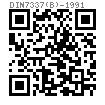 DIN  7337 (B) - 1991 開口型沉頭抽芯鉚釘