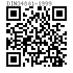 DIN  34801 - 1999 大法蘭面梅花頭螺栓