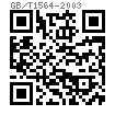 GB /T 1564 - 2003 普通型 楔鍵