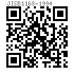 JIS B 1168 - 1994 吊环螺钉