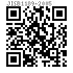 JIS B 1189 (ISO 15072) - 2005 六角法兰面螺栓 - 细牙 - A级 [Attached Figure 2.1]