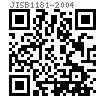 JIS B 1181 - 2004 2型细牙六角螺母 【表 4】