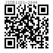 JIS B 1181 - 2004 C级六角螺母【表 5】