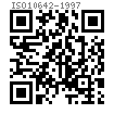 ISO  10642 - 1997 内六角沉頭螺釘