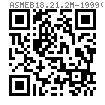 ASME B 18.21.2M - 1999 (R2014) 米制彈簧墊圈 [Table 2] (SAE J403, J411, J404, J405, ASTM B211, B159, B99, QQ-N-286)