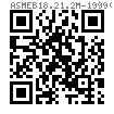 ASME B 18.21.2M - 1999 (R2014) 米制外齿锥形锁紧垫圈 [Table 7] (SAE J403, J405, ASTM B591)