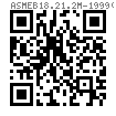 ASME B 18.21.2M - 1999 (R2014) 米制重型内齿锁紧垫圈 [Table 5] (SAE J403, J405, ASTM B591)
